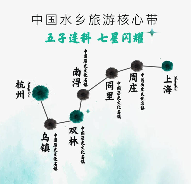 湖州南浔【玉麟府】售楼处电话丨南浔玉麟府【售楼中心】地址丨楼盘简介