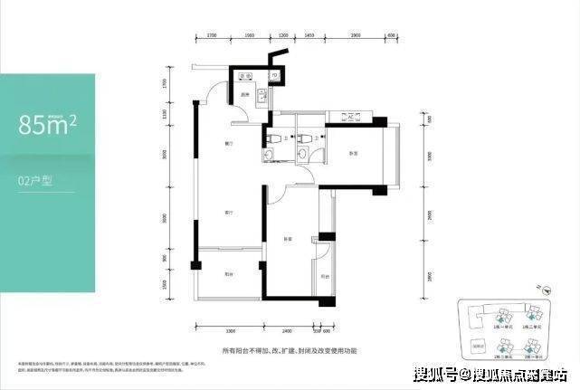 深圳【鸿荣源壹成中心十区】鸿荣源壹成中心十区@欢迎您丨营销中心电话丨价格