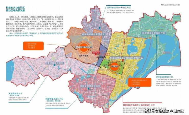 雅樾澜庭-苏州雅居乐雅樾澜庭楼盘详情-雅樾澜庭房价-户型-容积率-小区环境