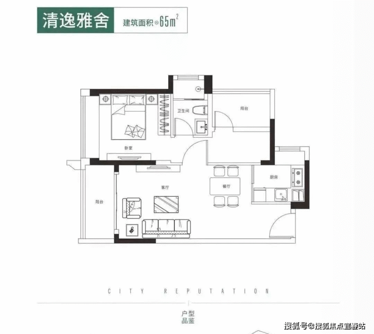 首页-深圳颐璟名庭-龙岗颐璟名庭售楼处电话-深圳颐璟名庭-颐璟名庭楼盘详情