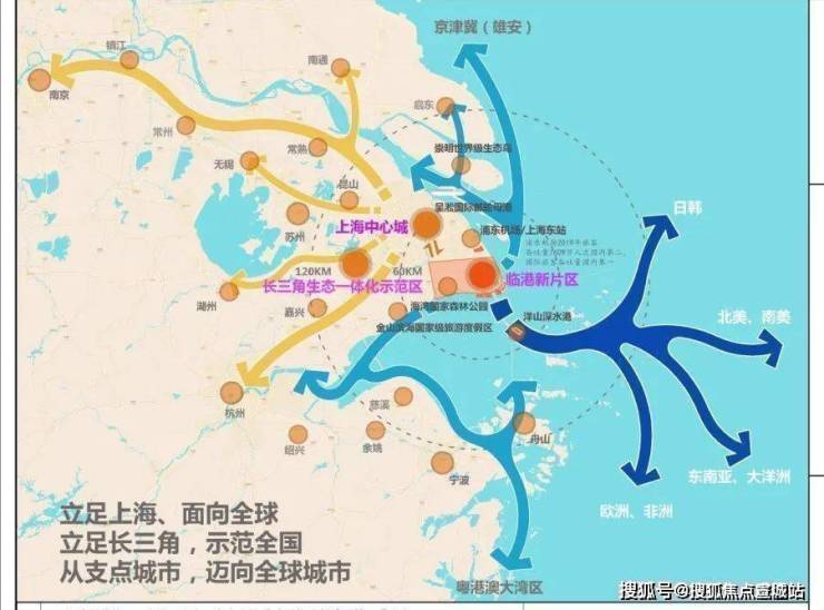 龙光天曜-(户型-房价-地址-交通)-售楼处丨上海临港丨龙光天曜2023详情