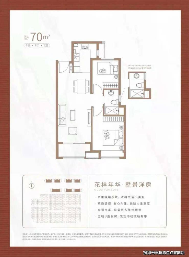 中海阅麓山首页网站(上海)中海阅麓山欢迎您-中海阅麓山-楼盘详情-价格-户型