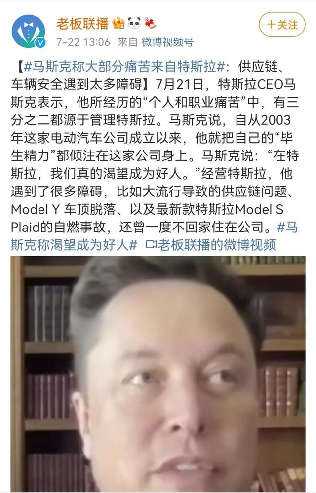 大佬们纷纷下场利好，恭喜抄底的各位可以喜提上涨