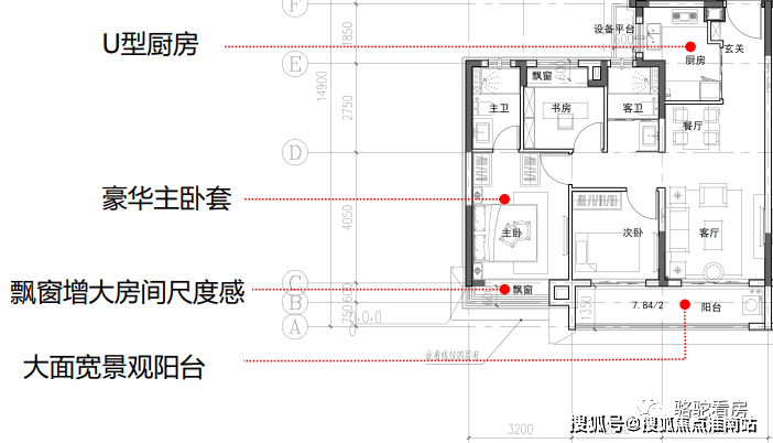 天元府(普陀天元府)售楼中心-天元府售楼处丨天元府售楼处欢迎您-楼盘详情