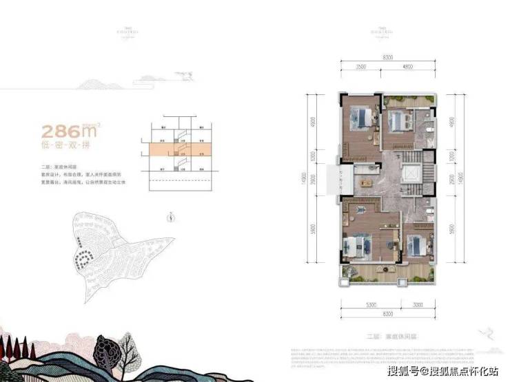 中国铁建观山云邸售楼处(欢迎您)深汕观山云邸首页网站售楼处-楼盘详情