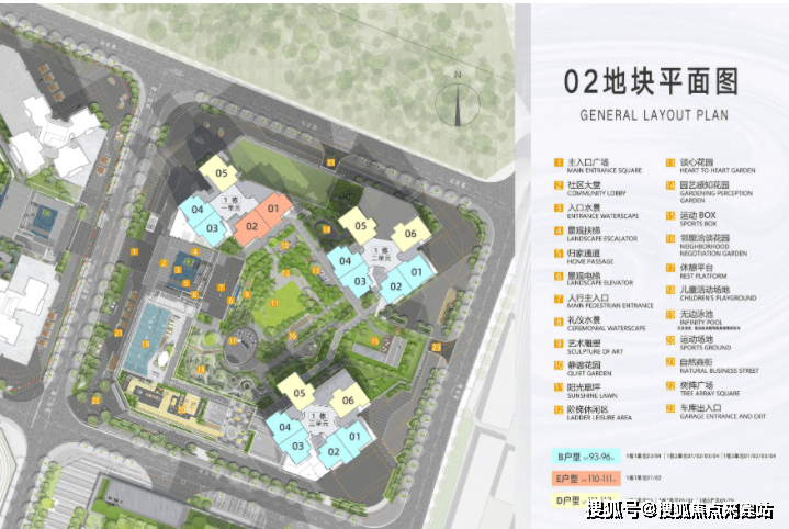 深圳【卓越和奕府】卓越和奕府欢迎您丨卓越和奕府楼盘详情丨售楼部电话丨房价