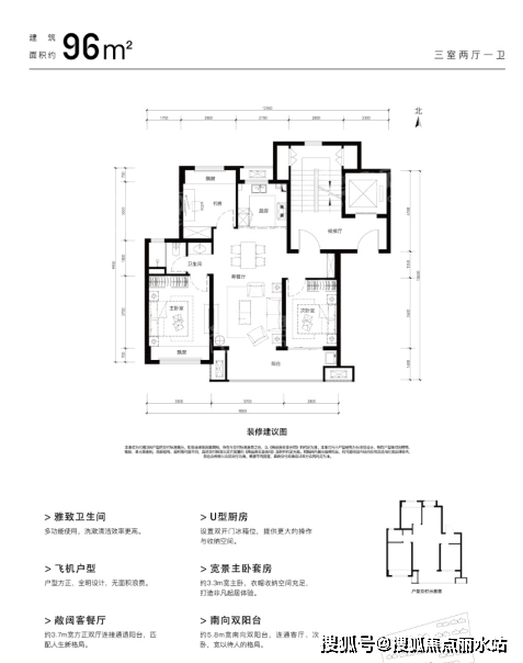 扬州万科东望售楼处电话-价格详情-实时更新-售楼处地址-在售户型