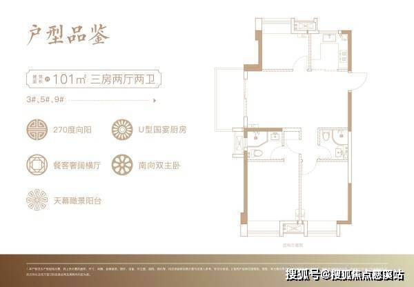 大东海江山府-(电话)地址-(最新网站)福州【大东海江山府】-楼盘详情-售楼处