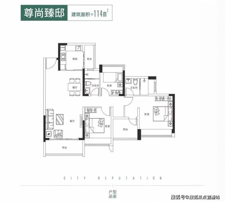 首页-深圳颐璟名庭-龙岗颐璟名庭售楼处电话-深圳颐璟名庭-颐璟名庭楼盘详情