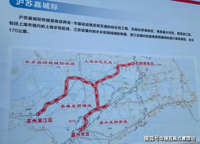 龙光天曜-(户型-房价-地址-交通)-售楼处丨上海临港丨龙光天曜2023详情