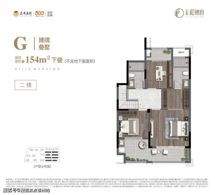 【最新动态】「湖州吴兴正黄和锦府」售楼处电话℡丨售楼中心丨较新详情解析!