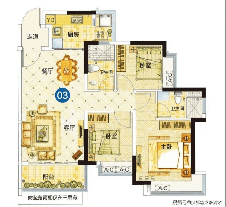 2023最新东莞《颐安云玺》售楼中心电话-首页网站-营销售楼中心-营销中心位置