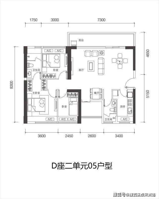 深圳【翠园华府】非常震惊!惊人内幕曝光!到底值不值得买- 项目最新情况