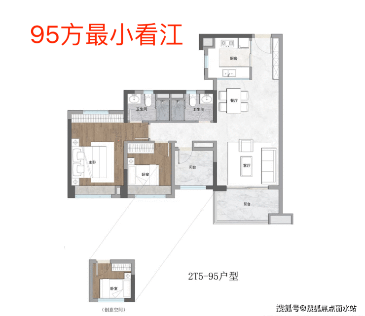 广州保利领秀海售楼处电话丨24小时电话丨售楼地址丨最新价格