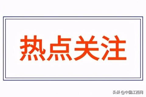 虚拟货币监管加码“挖矿”或将在中国成历史