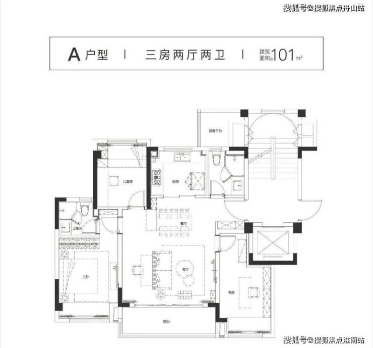 山云轩(指定售楼处400 8558 334山云轩售楼处)山云轩售楼处-楼盘详情