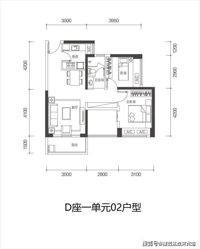 深圳【翠园华府】非常震惊!惊人内幕曝光!到底值不值得买- 项目最新情况