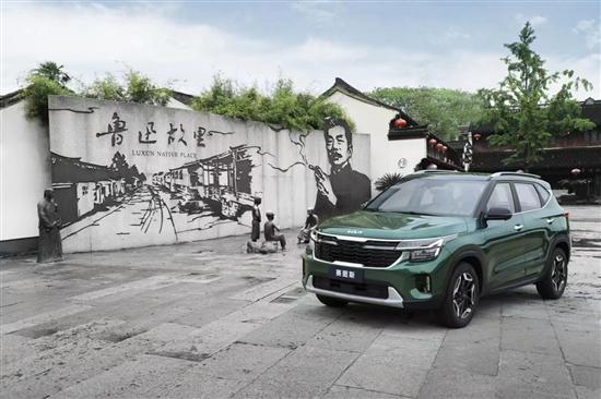 一款10万左右的紧凑型SUV 试驾起亚赛图斯