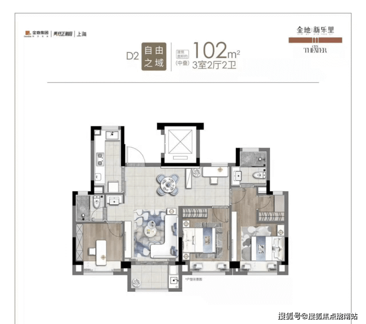 松江金地新乐里首页网站-金地新乐里欢迎您-金地新乐里售楼处电话--楼盘详情