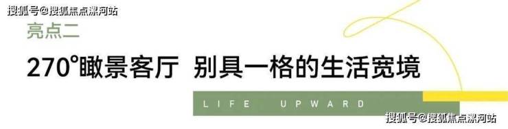 母亲节特惠浙江交控湖上云庭来电享优惠!秀湖北好房在售!