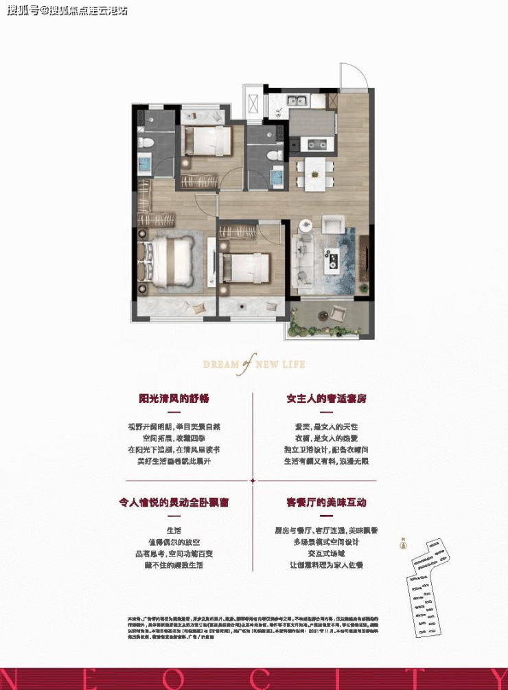 太仓浏河和悦新宸24小时售楼电话-浏河和悦新宸售楼中心文图解析!!