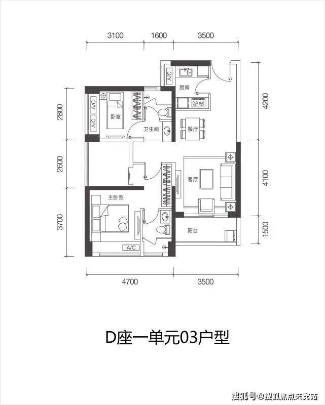 深圳【翠园华府】非常震惊!惊人内幕曝光!到底值不值得买- 项目最新情况