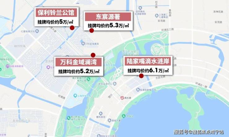 天安象屿萃湖臻境-400万级把地铁房-象屿萃湖臻境即将收官开盘(叠加+公寓)