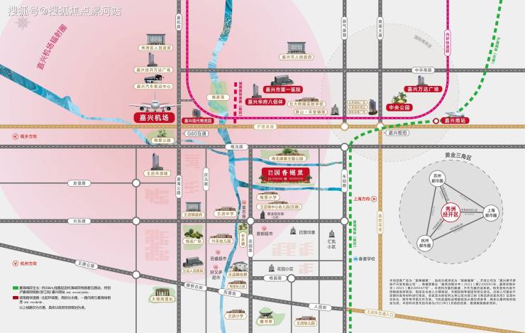 嘉兴秀洲【紫城奥山.国香樾里】洋房别墅社区。前返15W,不绑车位。九千到手价