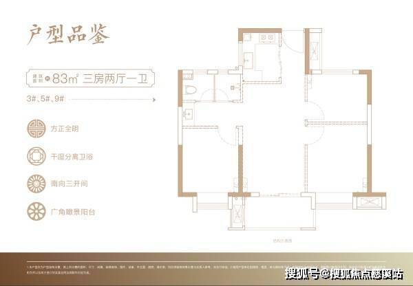 大东海江山府-(电话)地址-(最新网站)福州【大东海江山府】-楼盘详情-售楼处