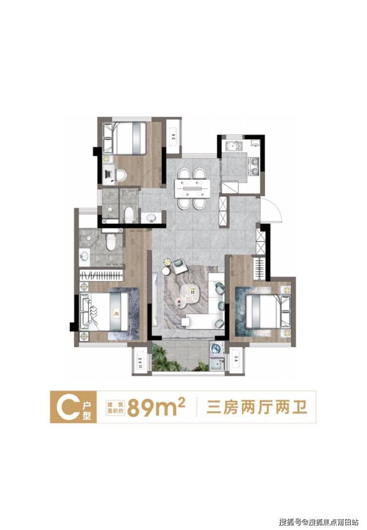 最近最火爆的一条消息!【象屿国贸星璟原】售楼处电话-最新价格-璀璨来袭!