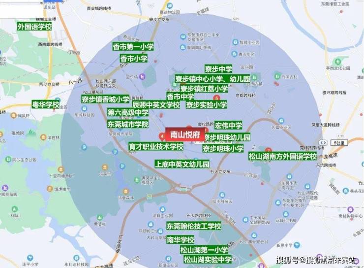 东莞南山府营销中心电话丨欢迎您丨位置-户型图-电话-楼盘详情