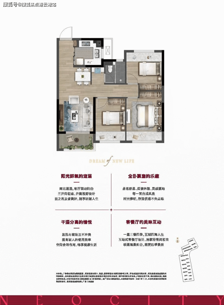 太仓浏河和悦新宸24小时售楼电话-浏河和悦新宸售楼中心文图解析!!