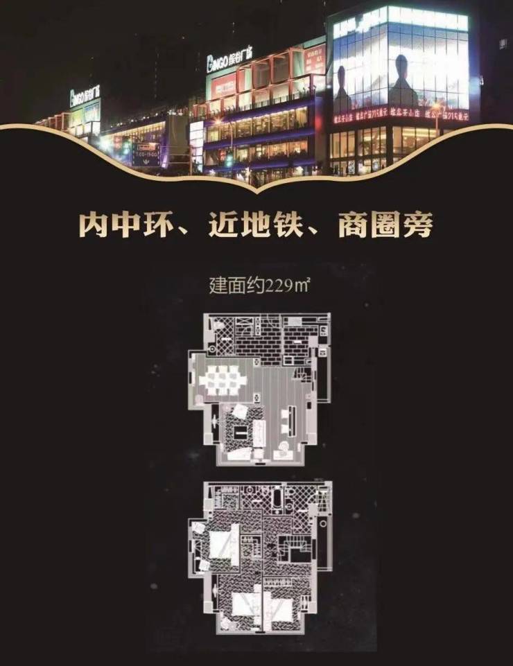 上海长宁衡辰公寓@@长宁衡辰公寓售楼处电话-上海长宁衡辰公寓优缺点-楼盘百科