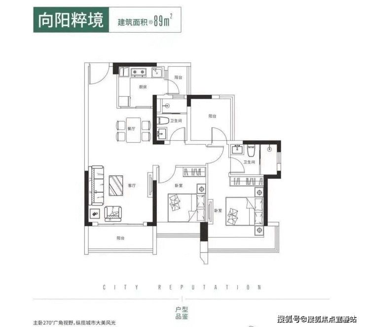 首页-深圳颐璟名庭-龙岗颐璟名庭售楼处电话-深圳颐璟名庭-颐璟名庭楼盘详情