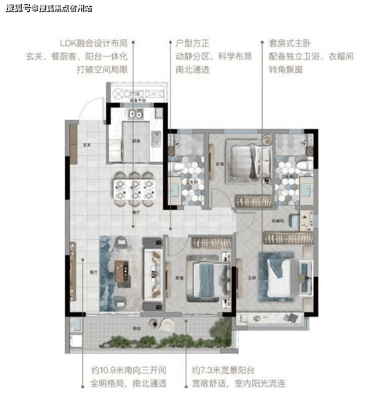 嘉兴上湖云庐(售楼中心欢迎您)约109-145㎡低密滨水洋房