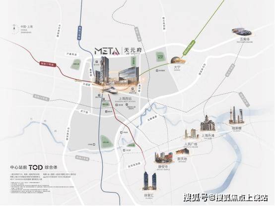 META CITY天元府售楼处-(天元府)天元府欢迎您-天元府楼盘详情-价格-户型