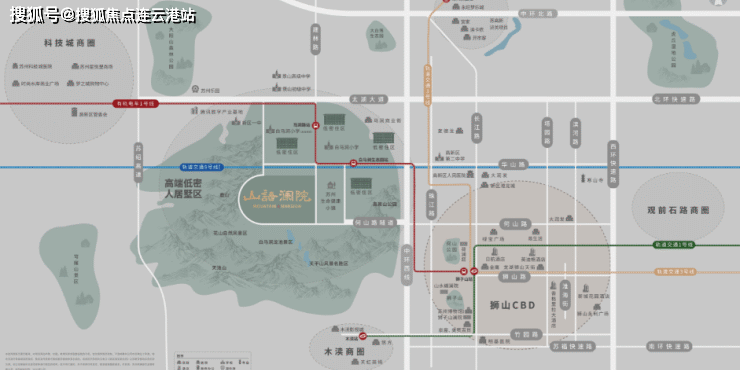 苏州新区山语澜院售楼处丨欢迎您-楼盘详情