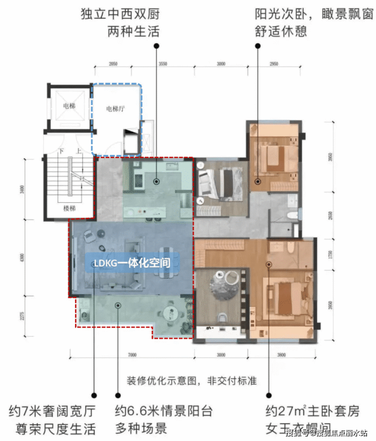 武汉香港置地金地峯景售楼处电话-价格详情-实时更新-售楼处地址-在售户型