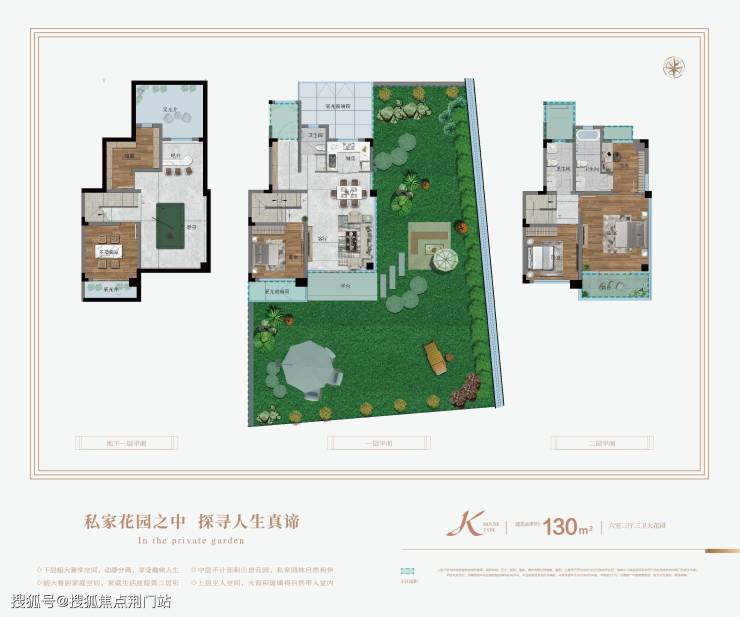 安吉(云上草原)云山境 售楼处欢迎您丨云山境丨楼盘详情-价格-户型