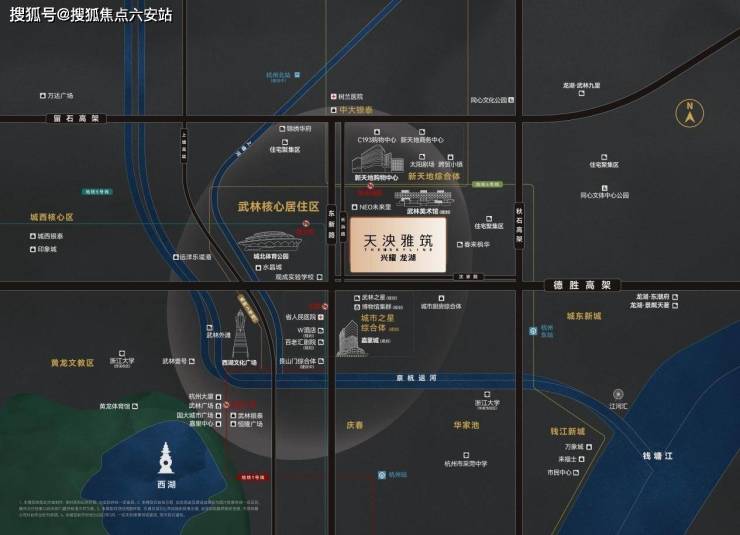 杭州天泱雅筑售楼处丨天泱雅筑最新房价丨详情丨交通丨户型丨天泱雅筑周边配套