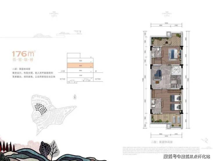 中国铁建观山云邸售楼处(欢迎您)深汕观山云邸首页网站售楼处-楼盘详情