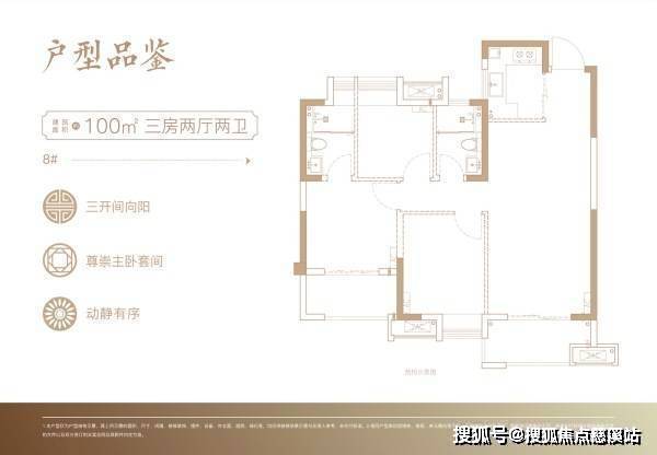 大东海江山府-(电话)地址-(最新网站)福州【大东海江山府】-楼盘详情-售楼处