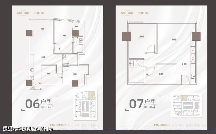 上海静安苏河锦程(精装公寓)--楼盘主页【户型 房价信息】楼盘简介