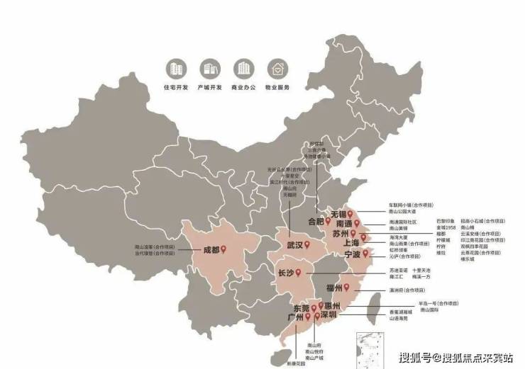 东莞南山府营销中心电话丨欢迎您丨位置-户型图-电话-楼盘详情