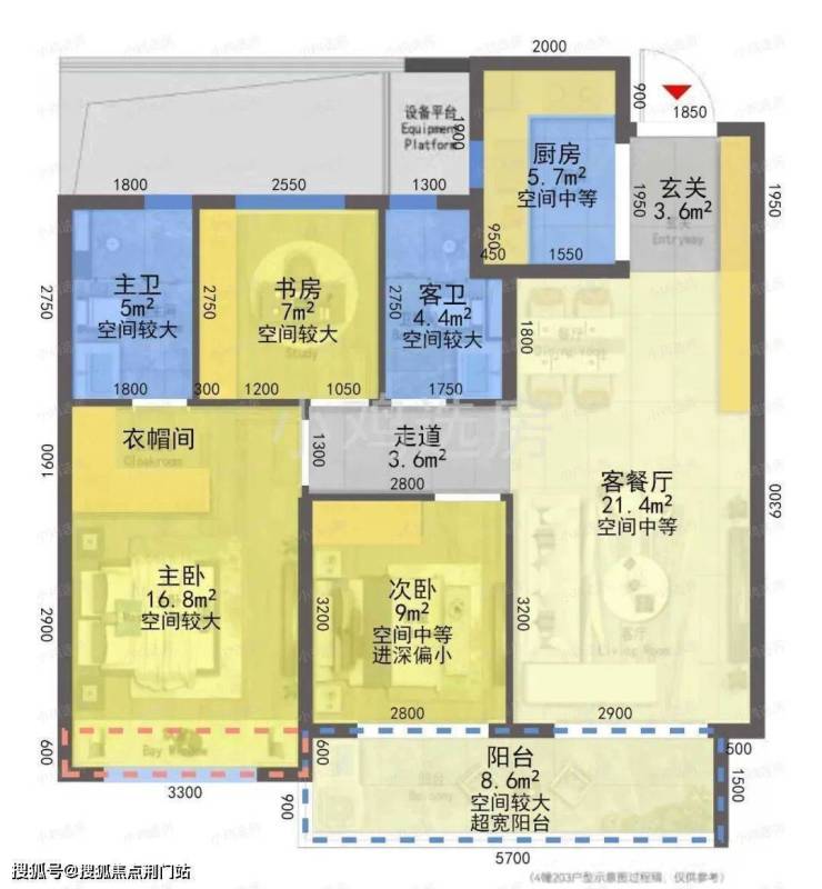 首页-2023杭州临平「中建潮阅尚境」最新楼盘信息,价格-位置@楼盘最新详情!