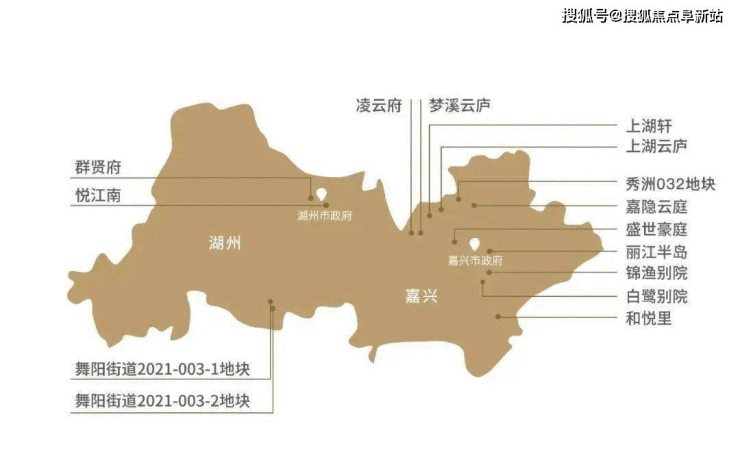 嘉兴交控凌云府售楼处电话-详情资讯来电-24小时服务在线