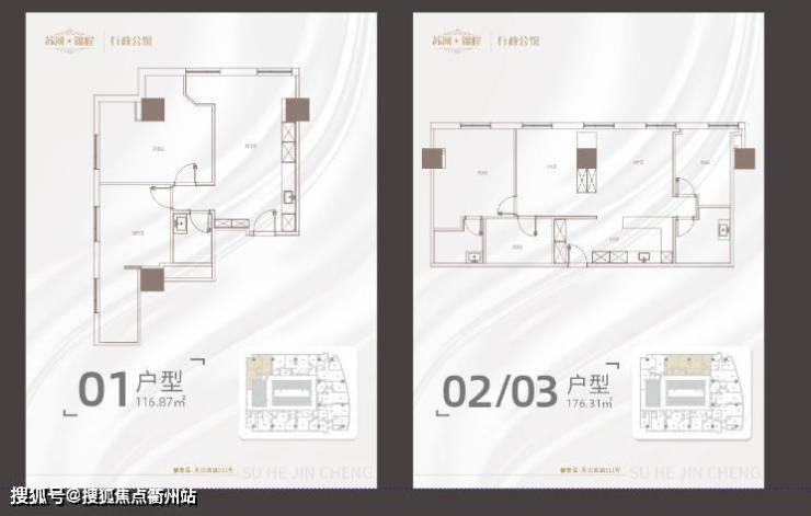 上海静安苏河锦程(精装公寓)--楼盘主页【户型 房价信息】楼盘简介