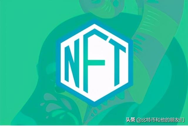 为什么在欧易OKEx投资NFT？