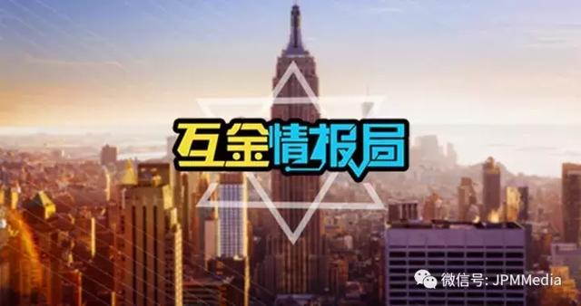 情报：多个比特币场外投机者账户被冻结