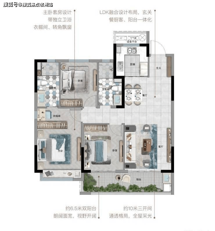 嘉兴上湖云庐(售楼中心欢迎您)约109-145㎡低密滨水洋房